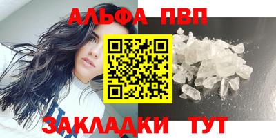 МДПВ Тверь