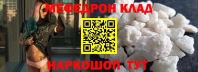 МДПВ Тверь