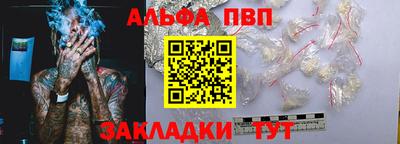 МДПВ Тверь