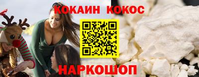 скорость mdpv Тулун