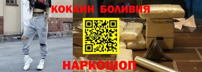мдма Татарск