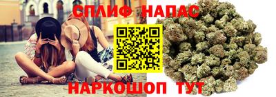 скорость mdpv Тулун