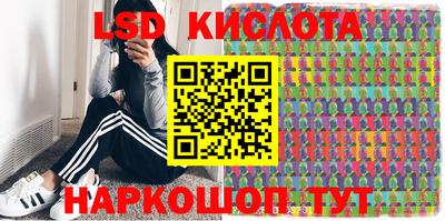 ECSTASY Туймазы