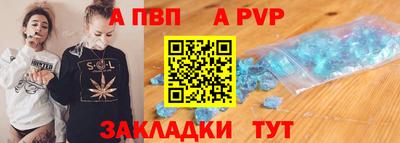МДПВ Тверь
