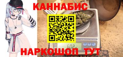 круглые Тара