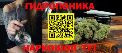 таблы Тула