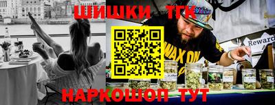 круглые Тара