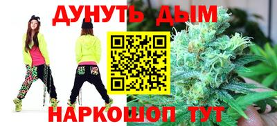 таблы Тула