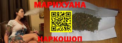 мдма Татарск