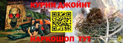 таблы Тула