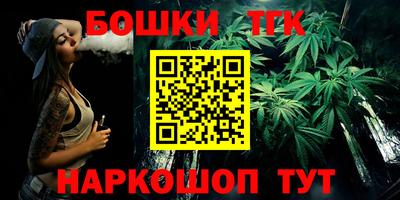 таблы Тула