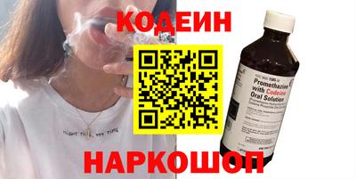 скорость mdpv Тулун