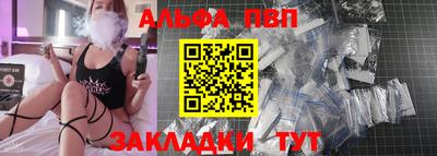 скорость mdpv Тулун