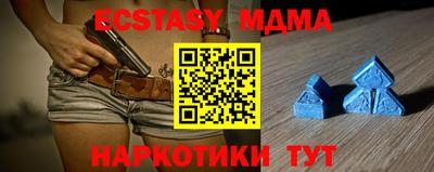 МДПВ Тверь