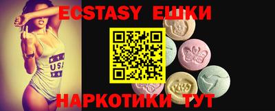 круглые Тара