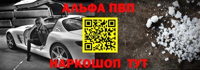 ECSTASY Туймазы