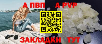 скорость mdpv Тулун