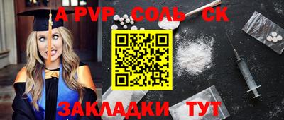 МДПВ Тверь