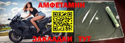 круглые Тара