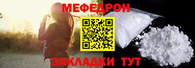 ECSTASY Туймазы
