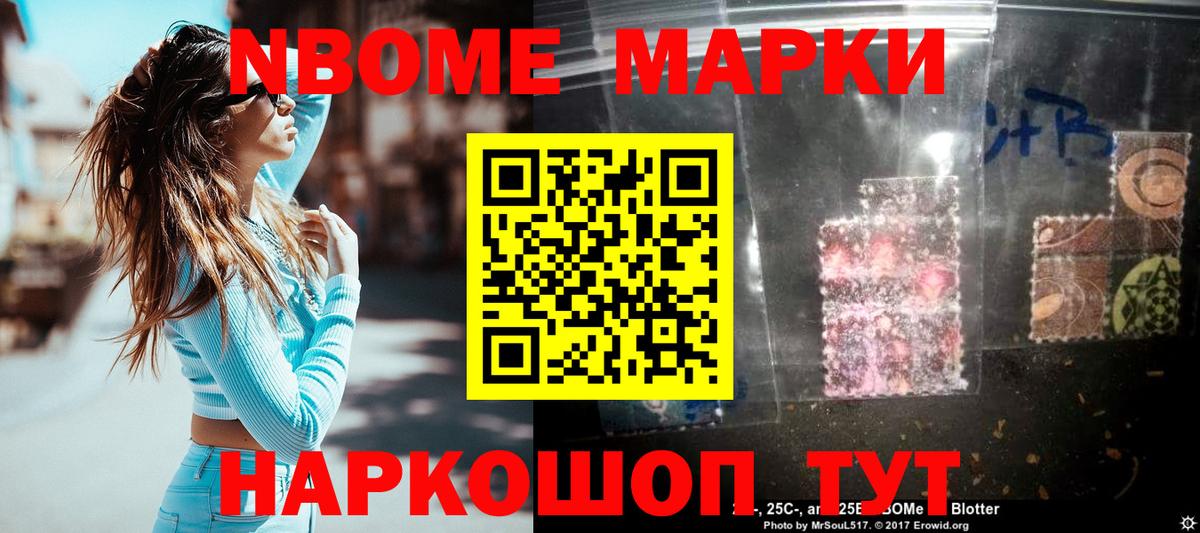 Павловский Посад  Лсд 25 экстази кислота  Вход с VPN 